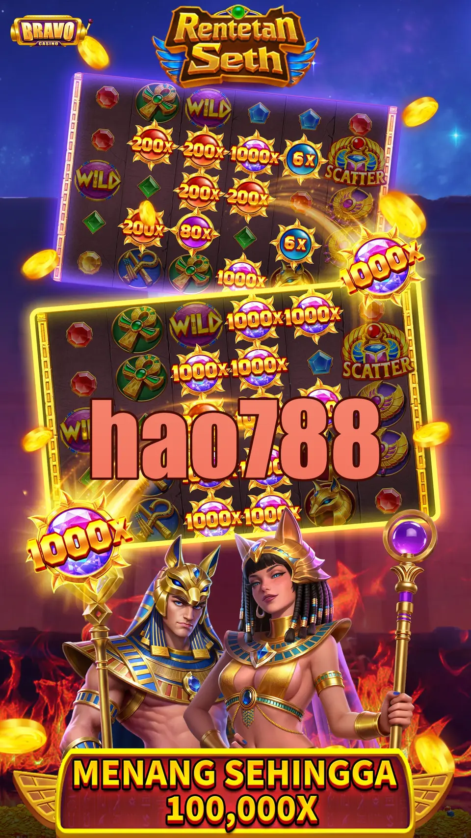 hao788 Unduh